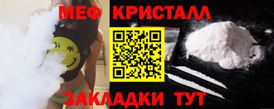 ALPHA PVP Коммунар