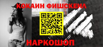 сатива Комсомольск-на-Амуре