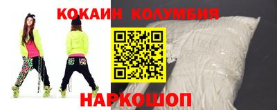 ALPHA PVP Коммунар