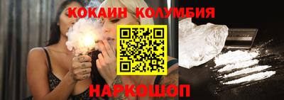 ALPHA PVP Коммунар