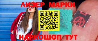 ALPHA PVP Коммунар