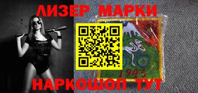 ALPHA PVP Коммунар
