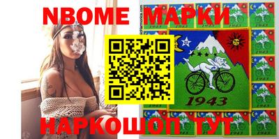 apvp Конаково