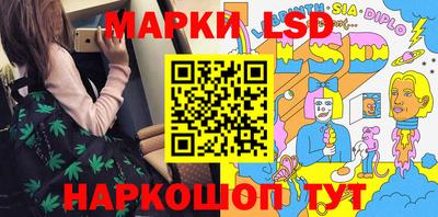 apvp Конаково