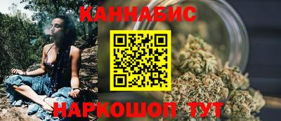ALPHA PVP Коммунар