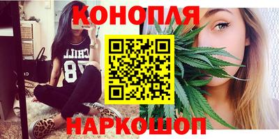 ALPHA PVP Коммунар
