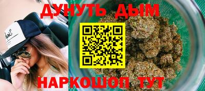 apvp Конаково