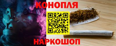 ALPHA PVP Коммунар
