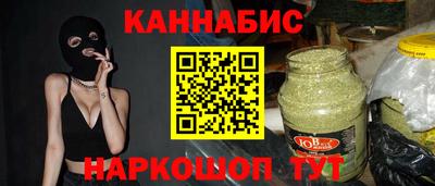 apvp Конаково
