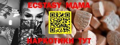 apvp Конаково