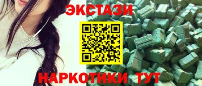 apvp Конаково