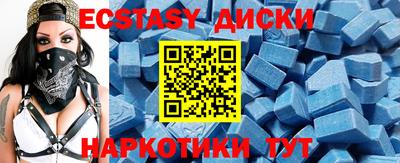 ALPHA PVP Коммунар