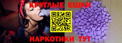 сатива Комсомольск-на-Амуре