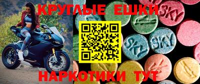 ALPHA PVP Коммунар