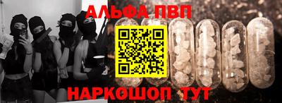 MDMA Premium VHQ Краснознаменск