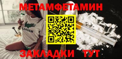 apvp Конаково