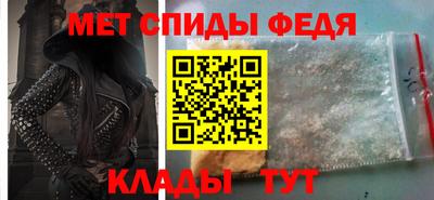 apvp Конаково