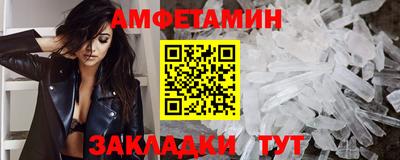apvp Конаково