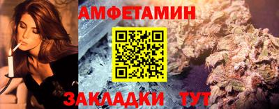 apvp Конаково