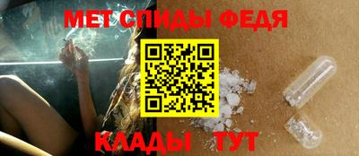 ALPHA PVP Коммунар