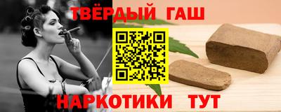 ALPHA PVP Коммунар