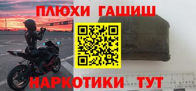 ALPHA PVP Коммунар