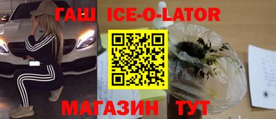 apvp Конаково