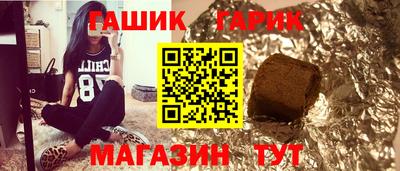 ALPHA PVP Коммунар