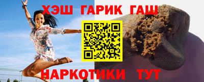 apvp Конаково