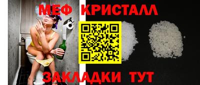 apvp Конаково