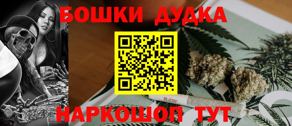 Каннабис тримм  Шишки марихуана сатива  Хасавюрт  Вход с VPN  МАРИХУАНА сатива 